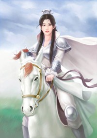 和墮落之主談戀愛