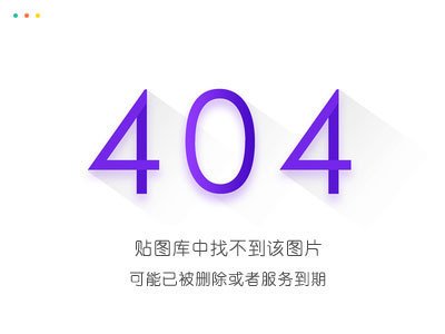 大將軍與嬌養妻